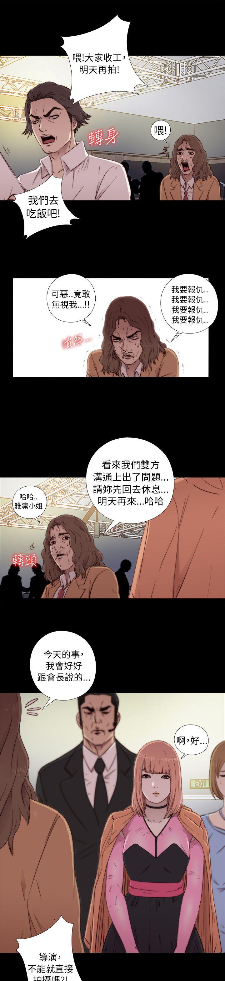 第46話-34