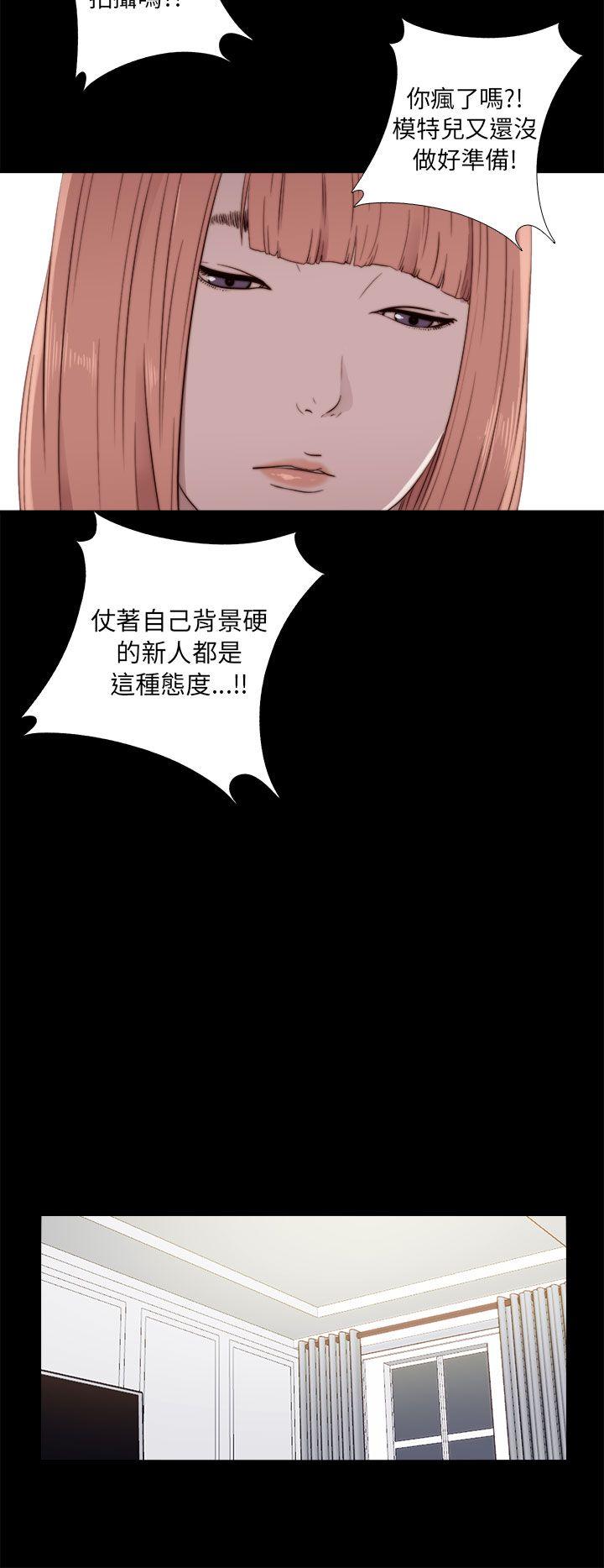 第46話-35