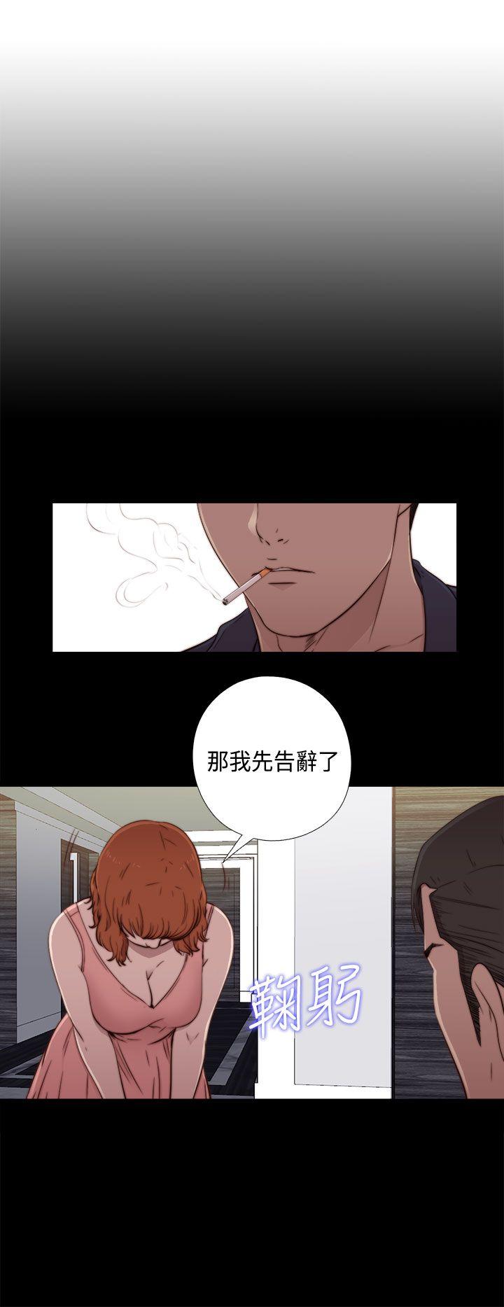 第47話-5