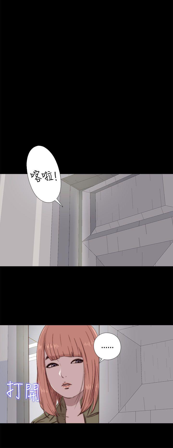 第47話-19