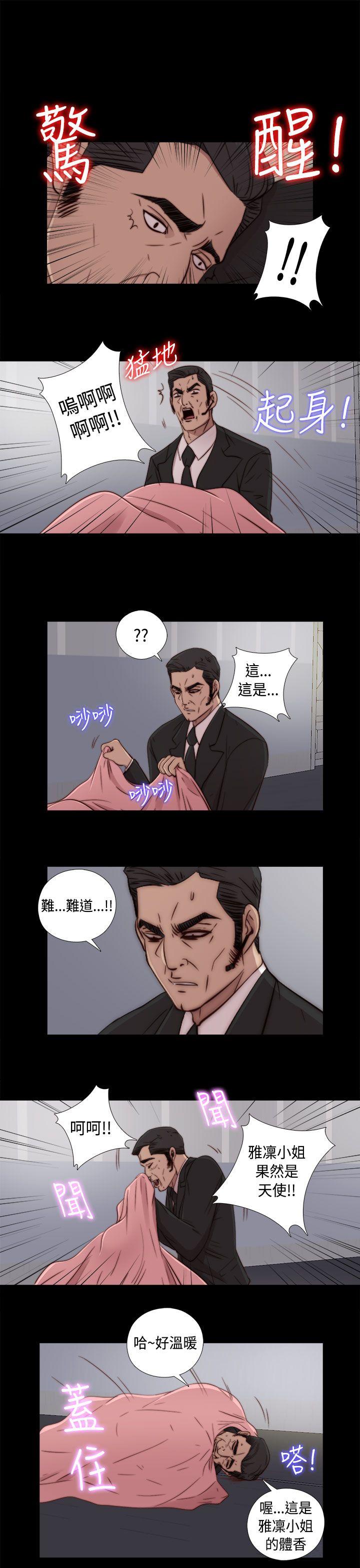 第47話-40