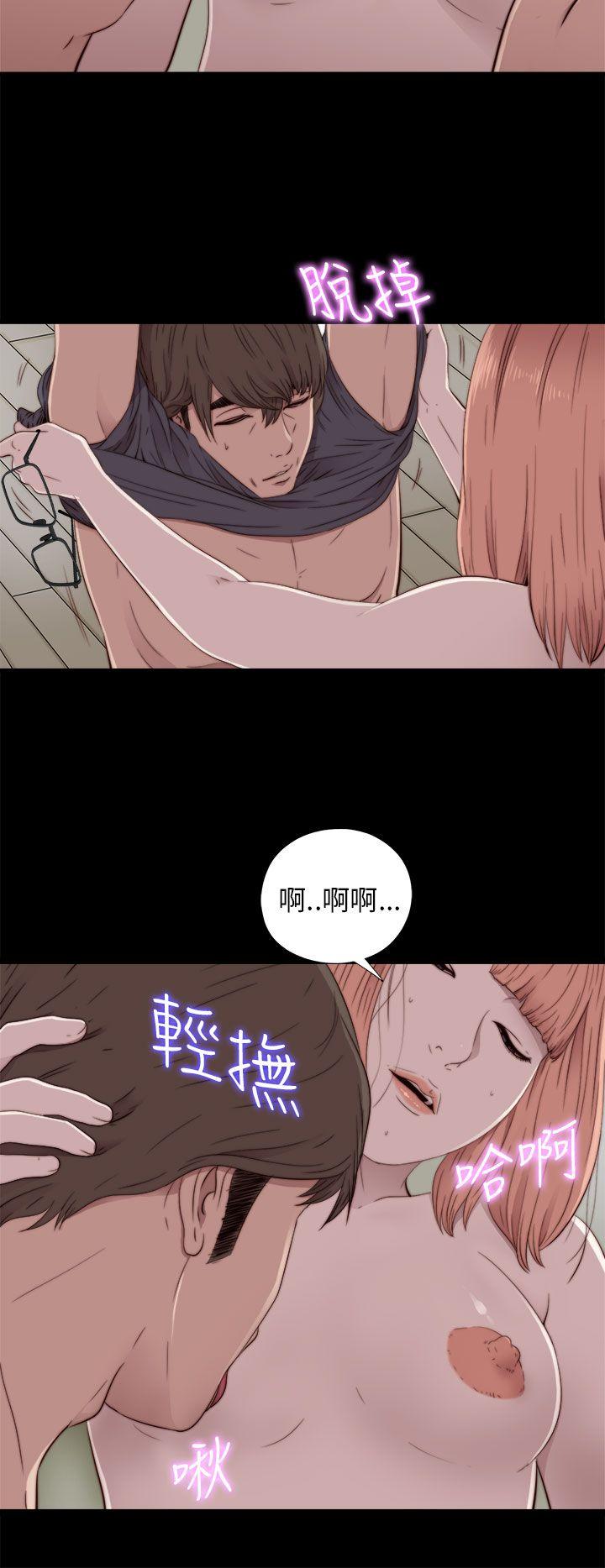 第48話-11