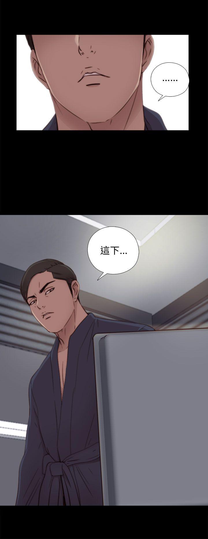 第48話-31