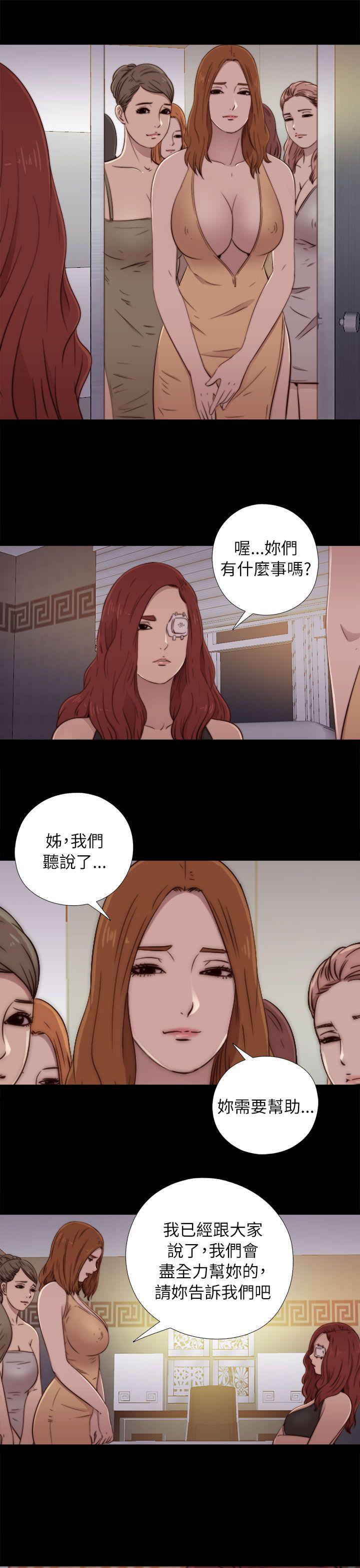 第49話-18