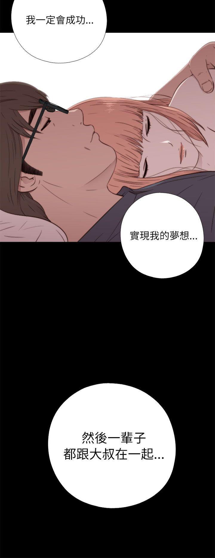 第49話-25