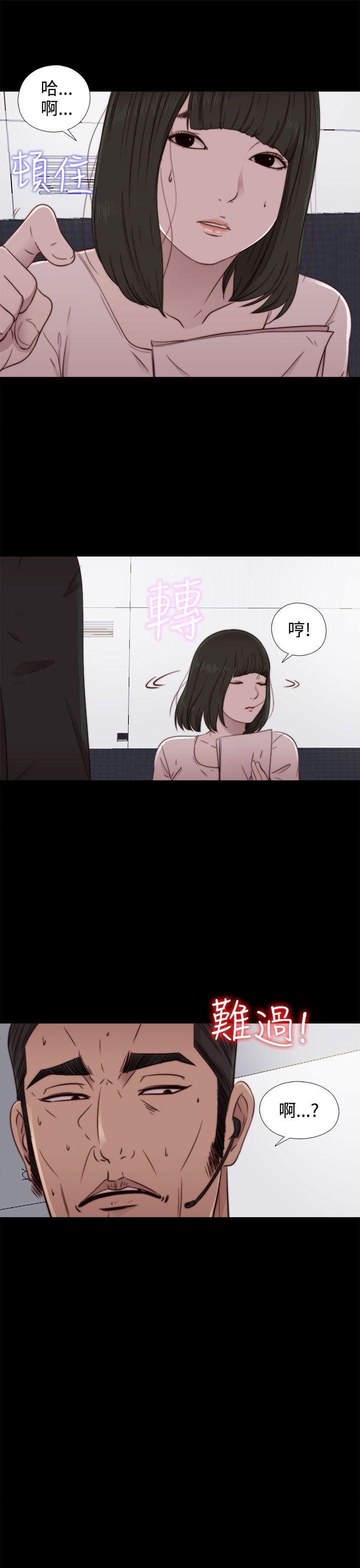 第51話-28