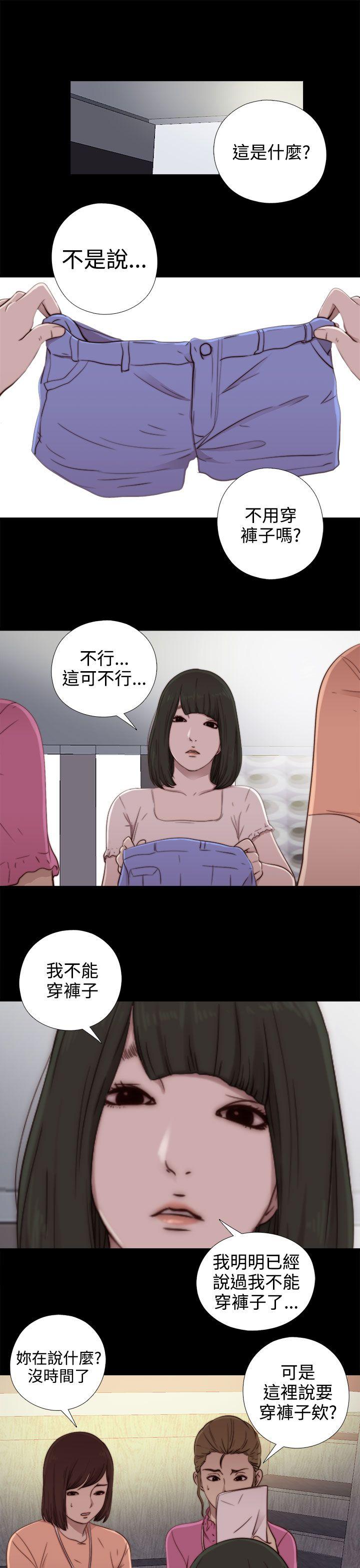 第51話-32