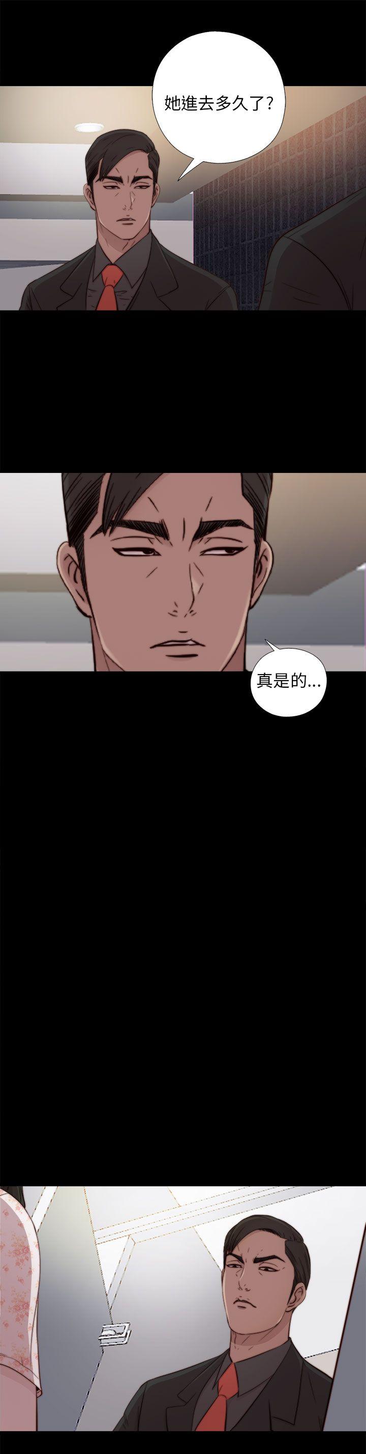 第53話-2