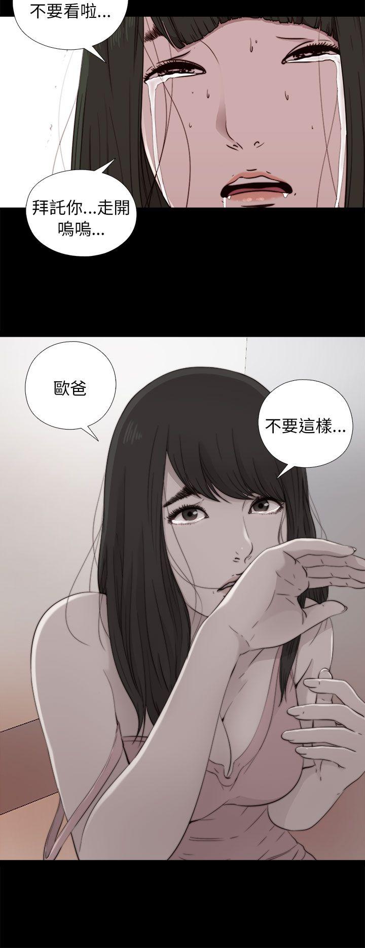 第53話-23