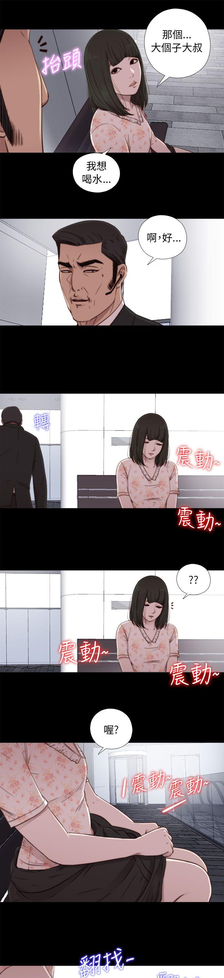 第54話-18