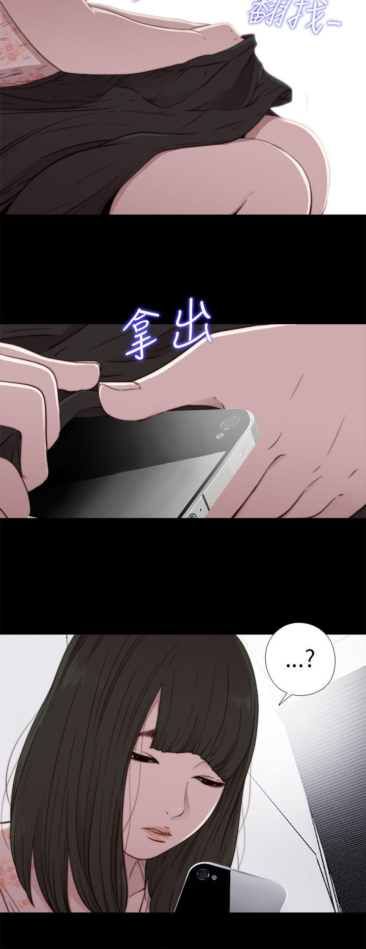 第54話-19