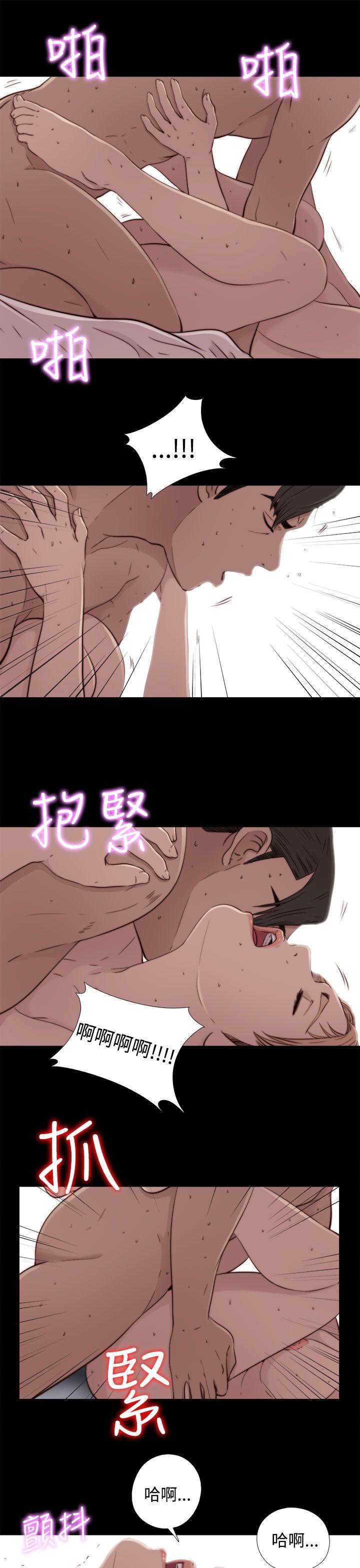 第54話-30