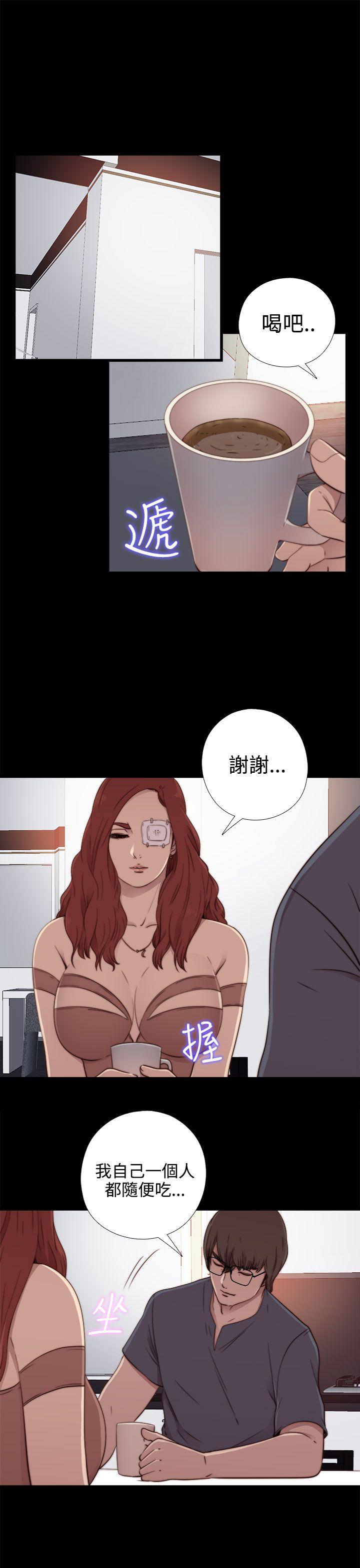 第55話-16