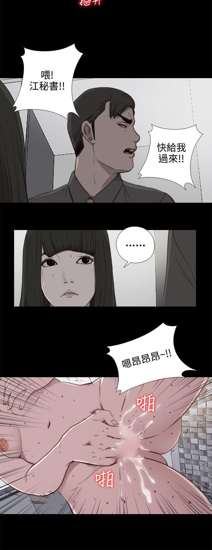 第55話-25