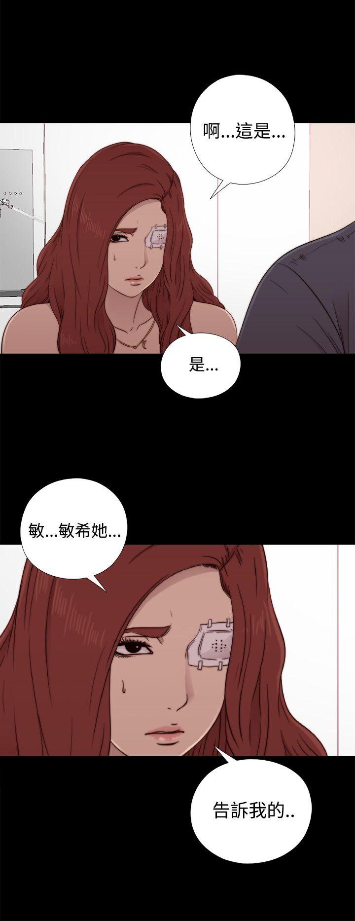 第56話 第1季 完-1