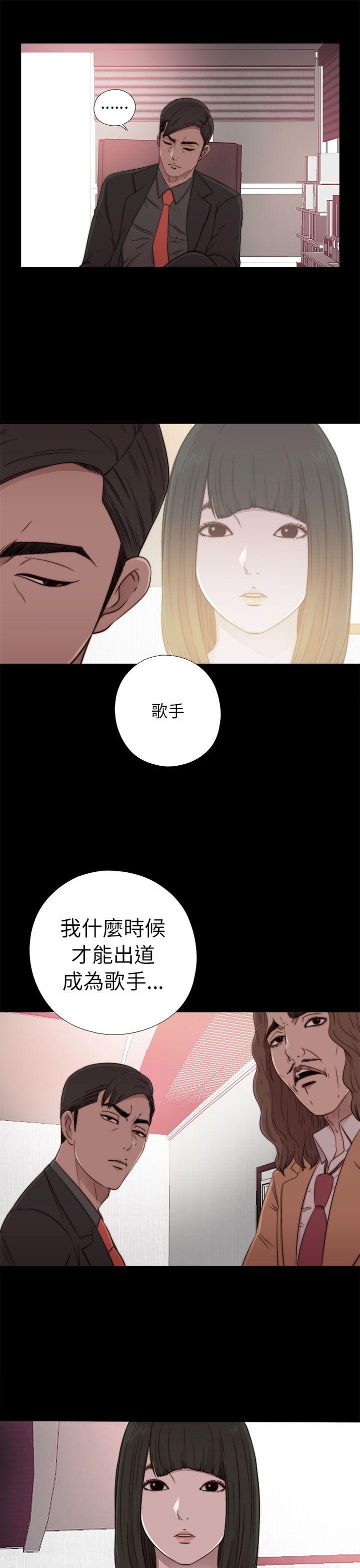 第57話-10