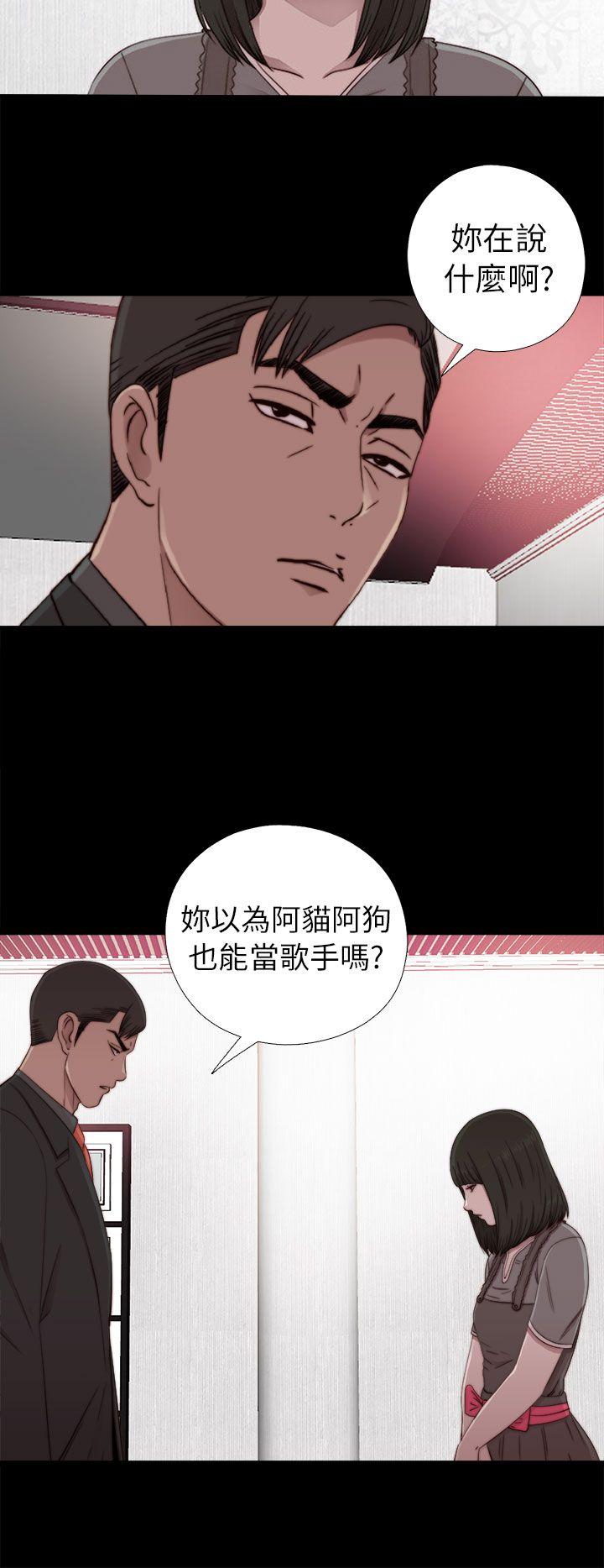 第57話-11