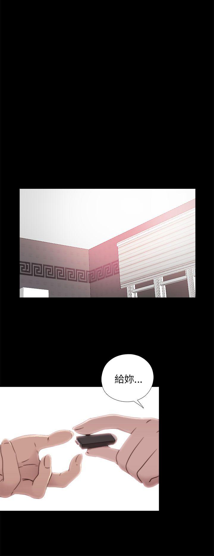 第57話-15