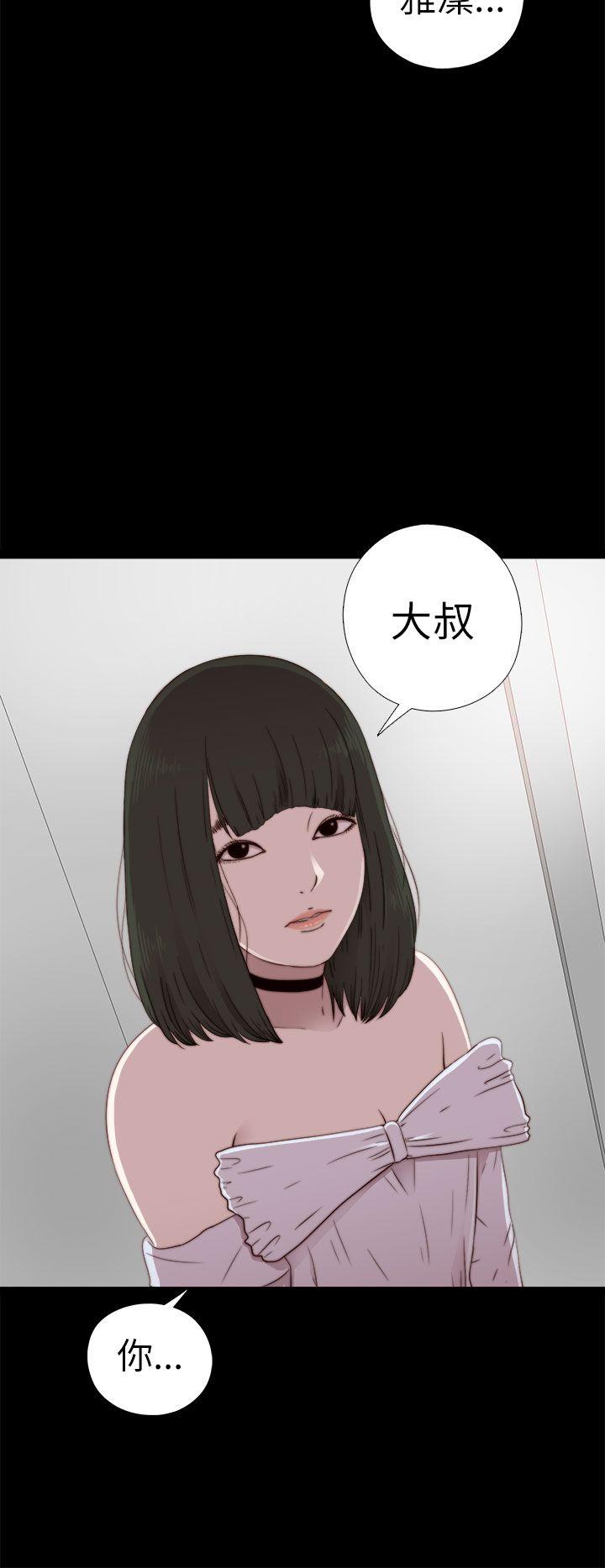 第57話-29