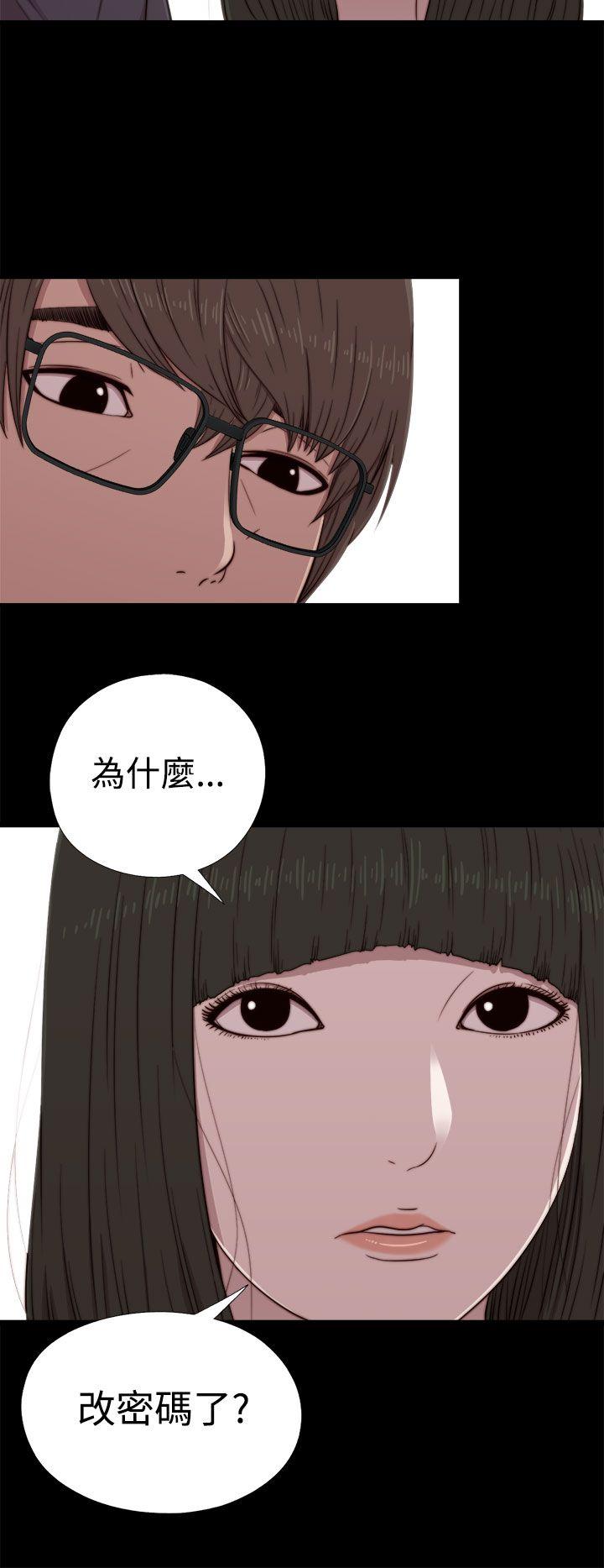 第59話-7