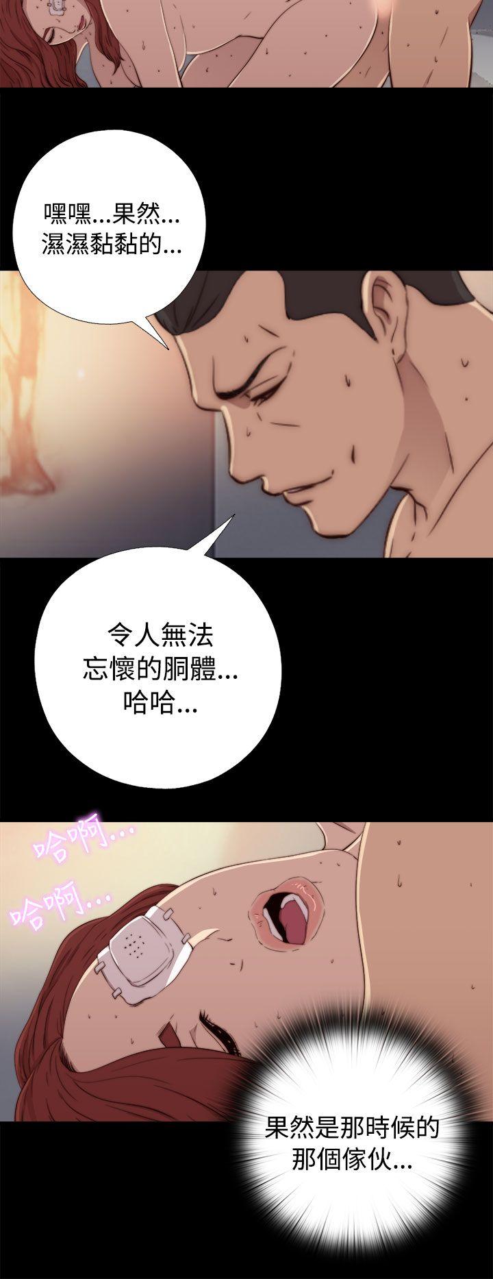 第59話-11