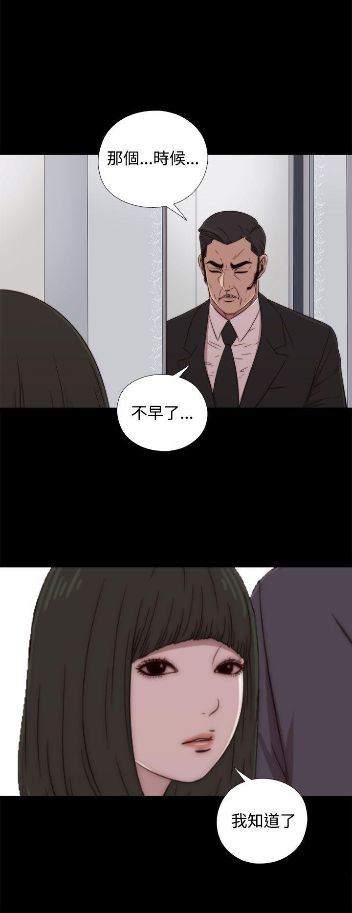 第59話-17