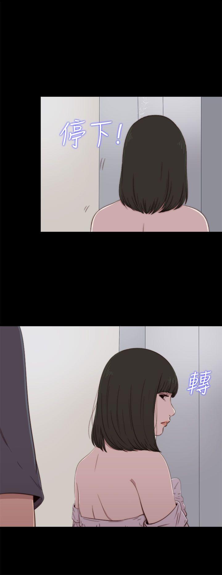 第59話-19