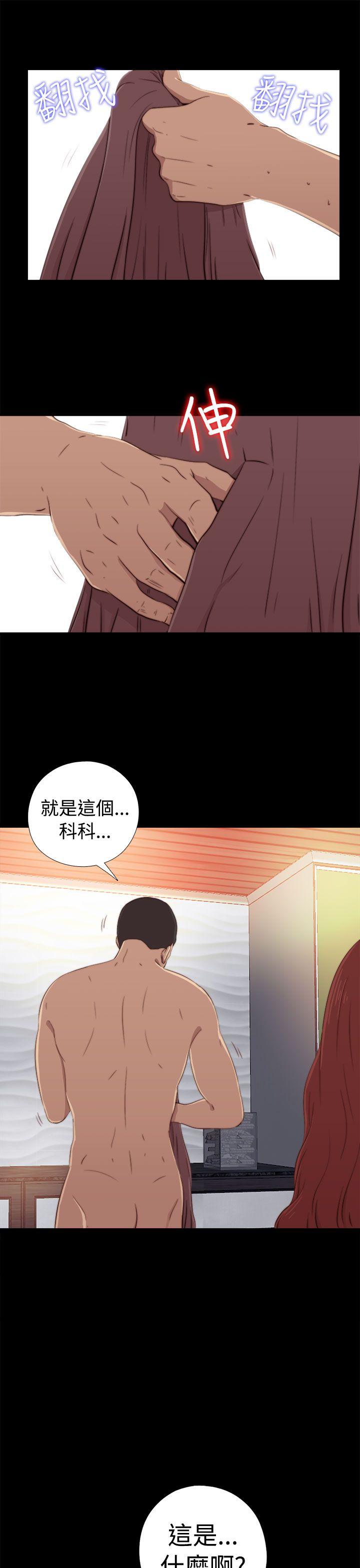 第59話-26