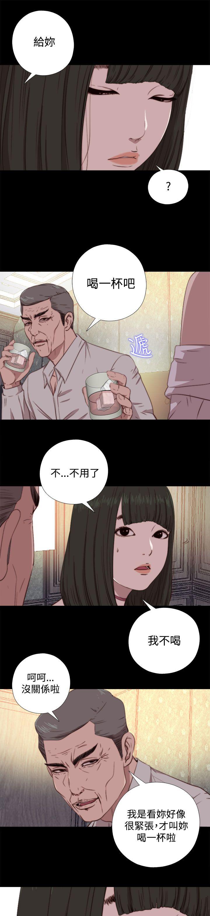 第61話-12