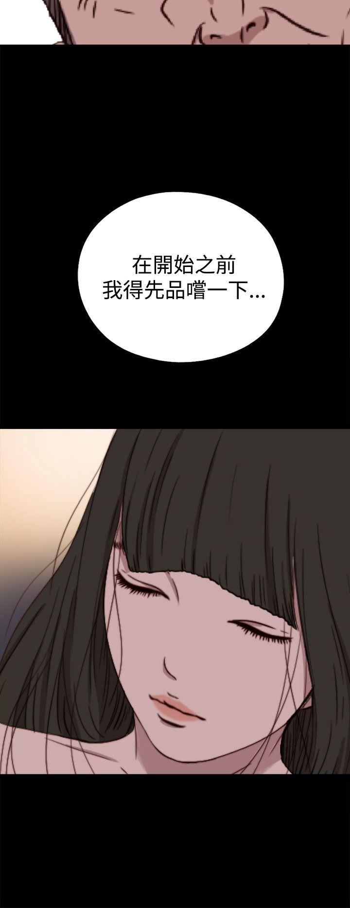 第61話-29