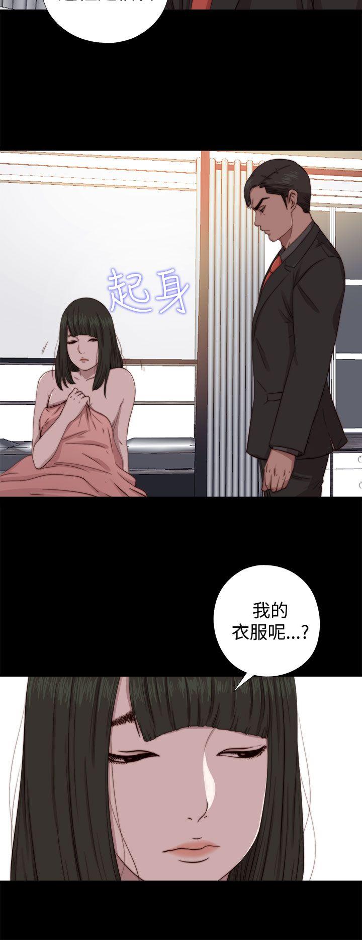 第64話-5