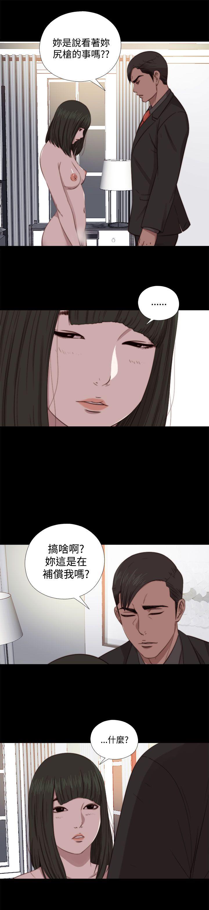 第64話-18