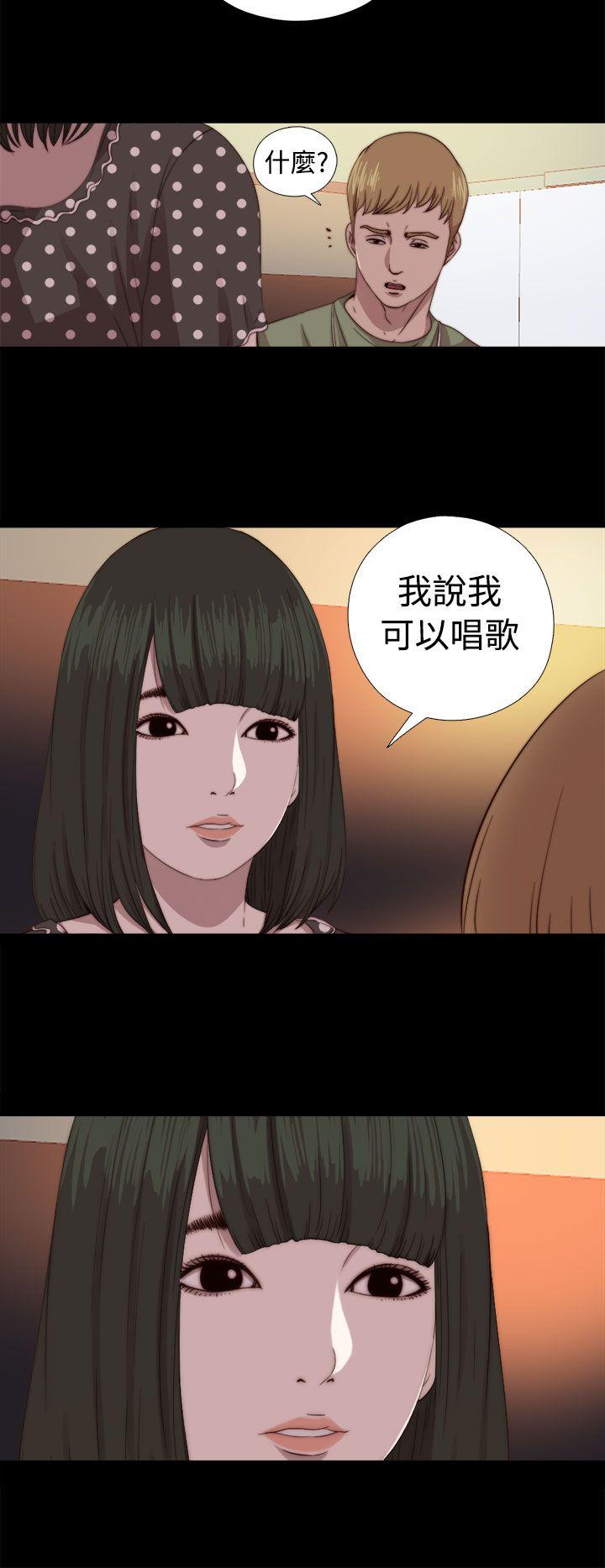 第68話-15