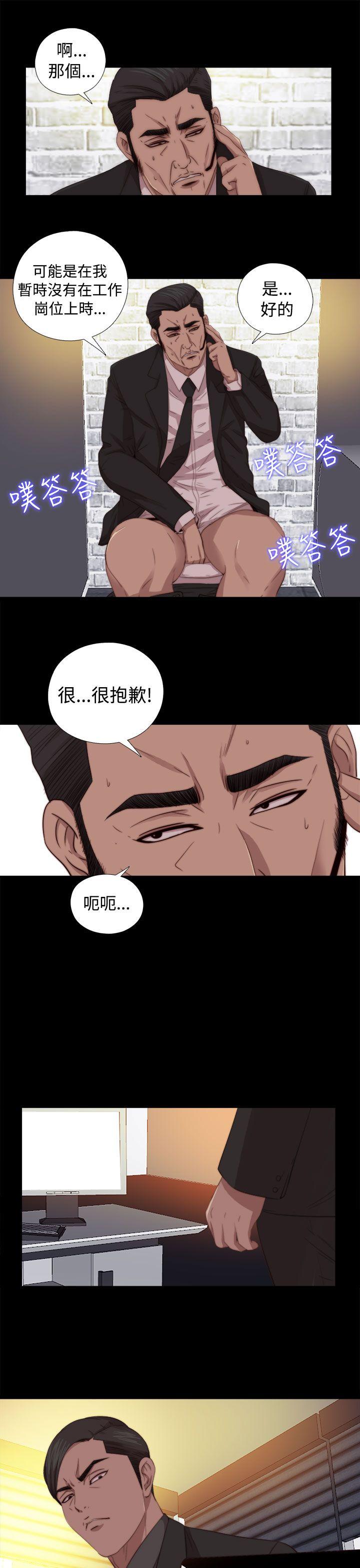 第68話-18