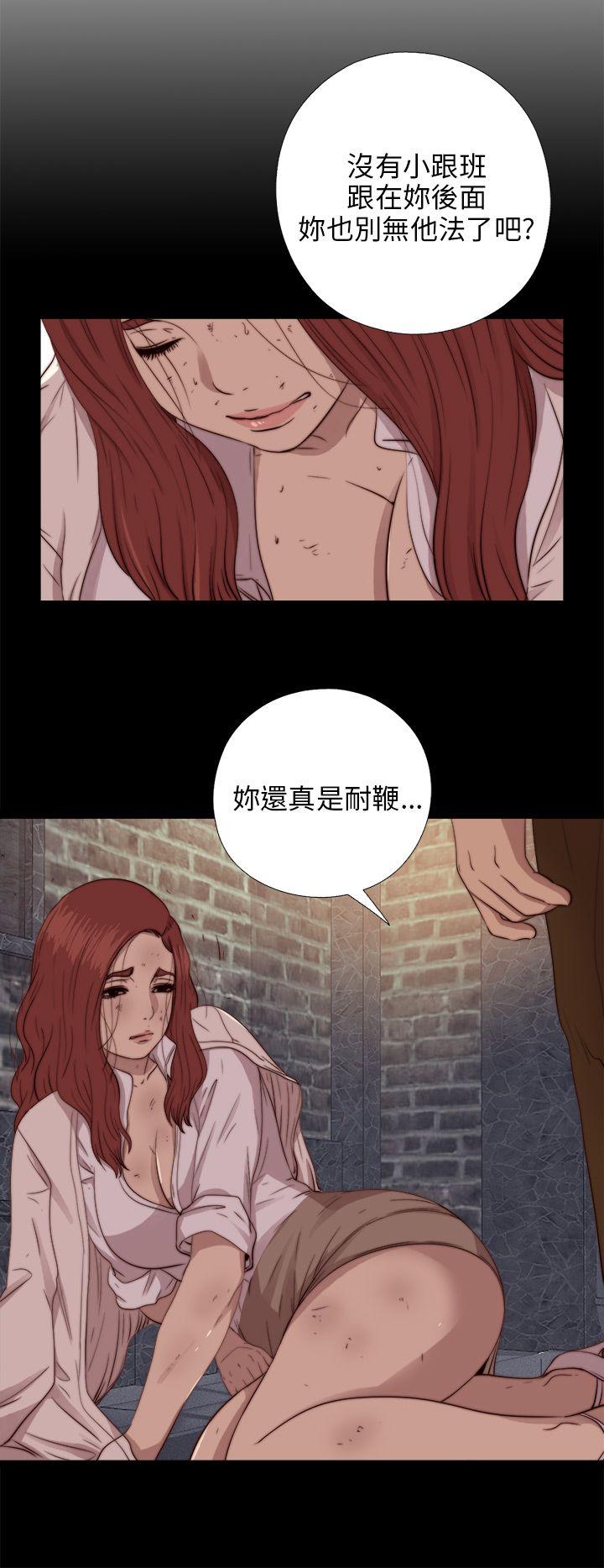 第69話-5