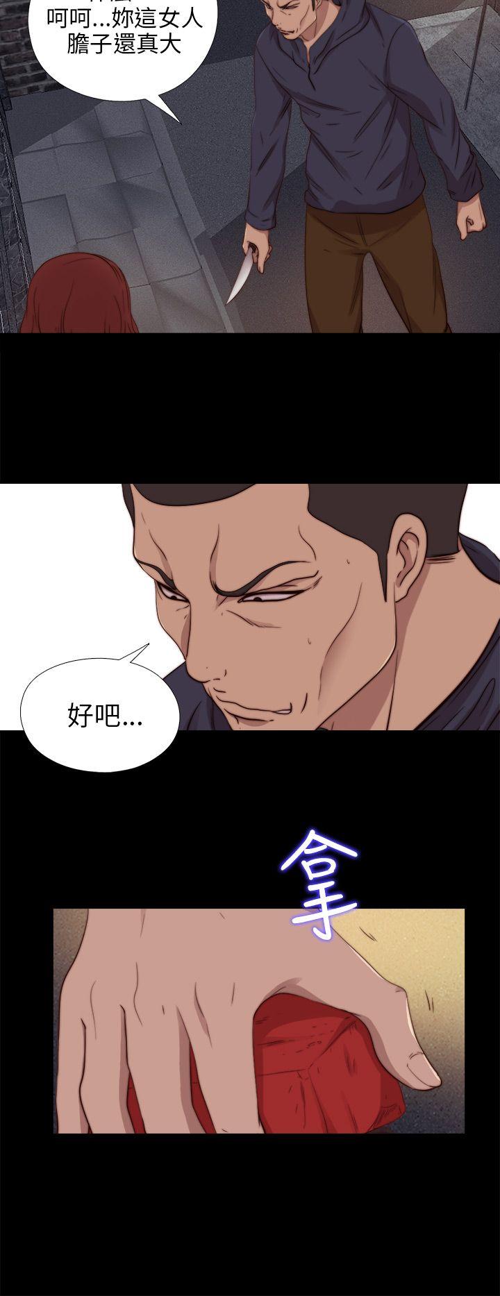 第69話-7