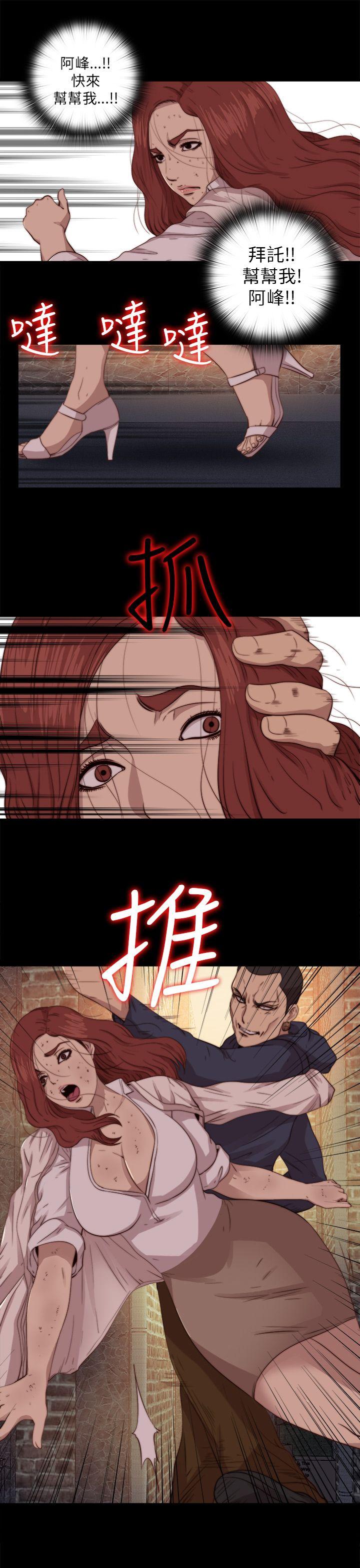 第69話-10