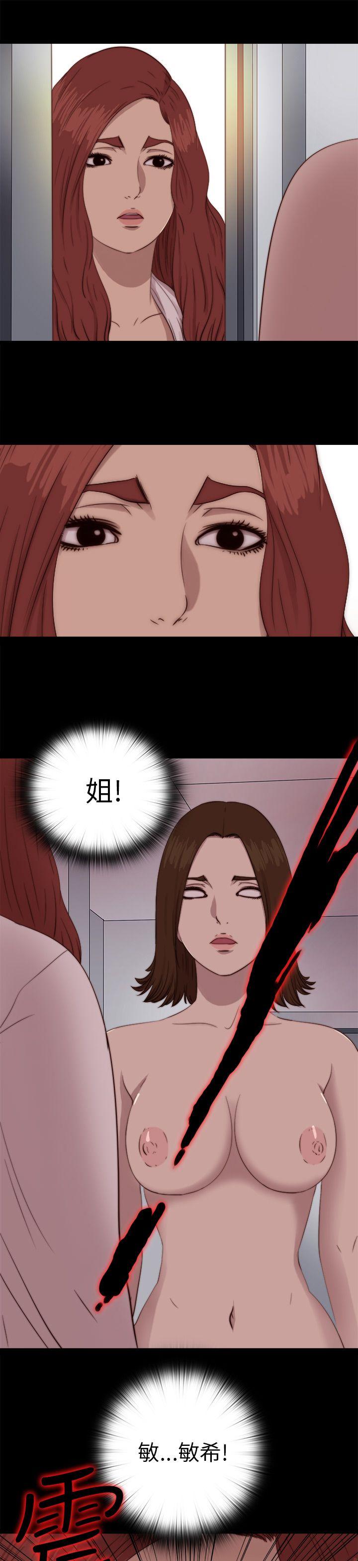 第69話-24