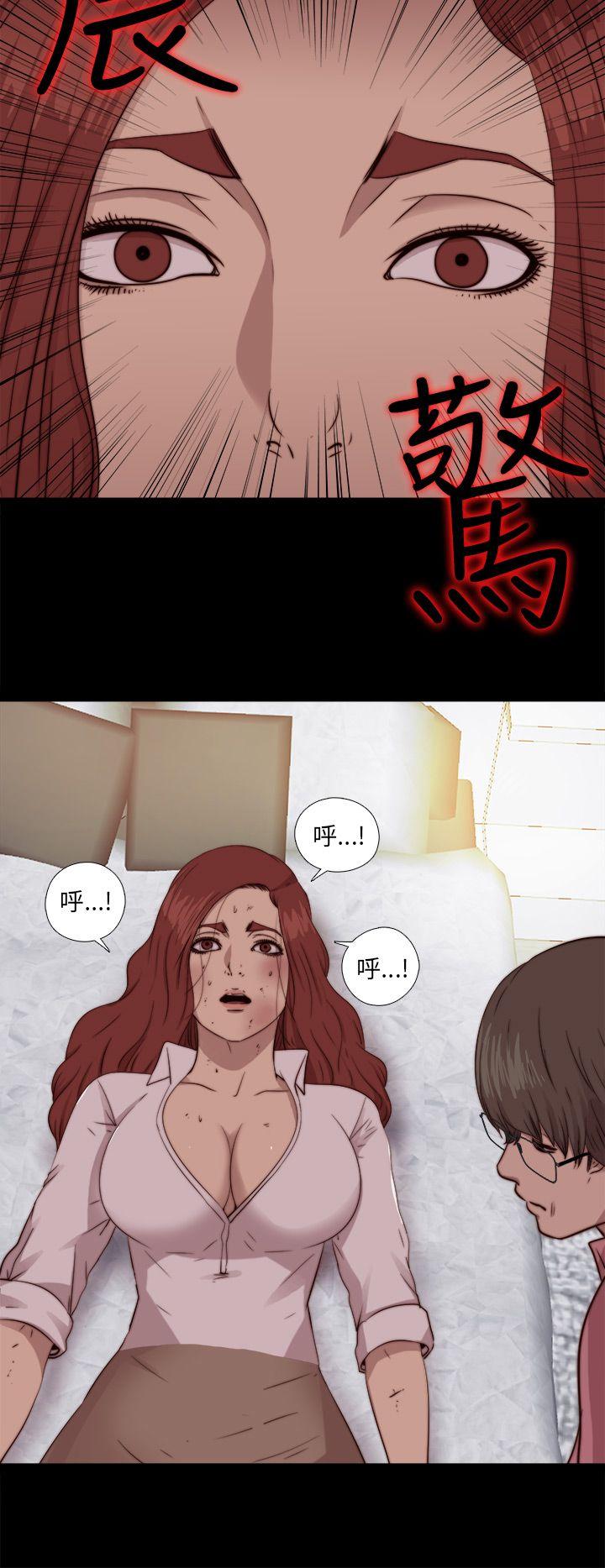 第69話-25