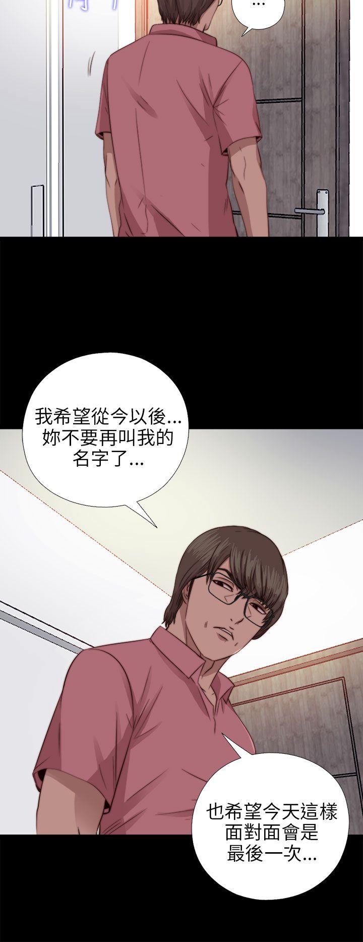 第71話-19