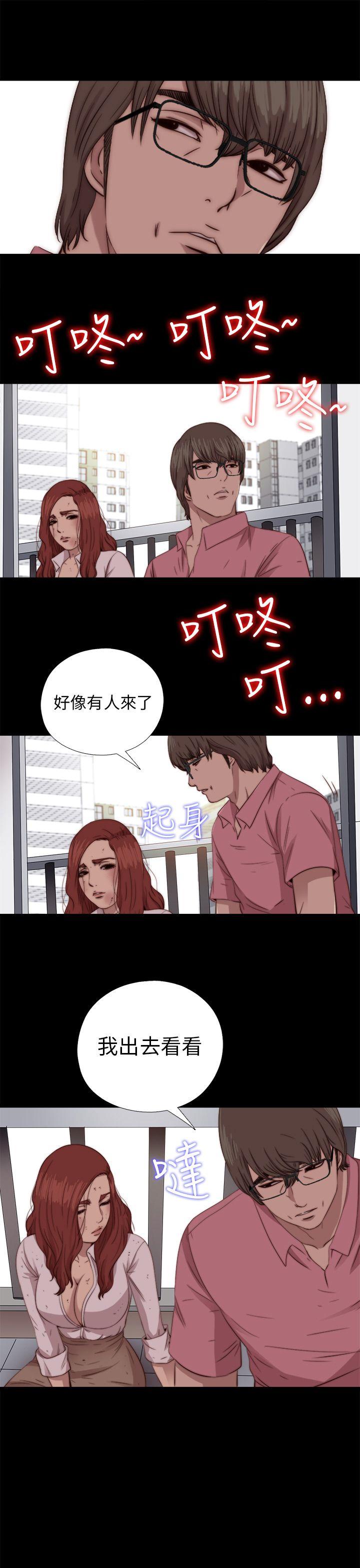 第72話-24