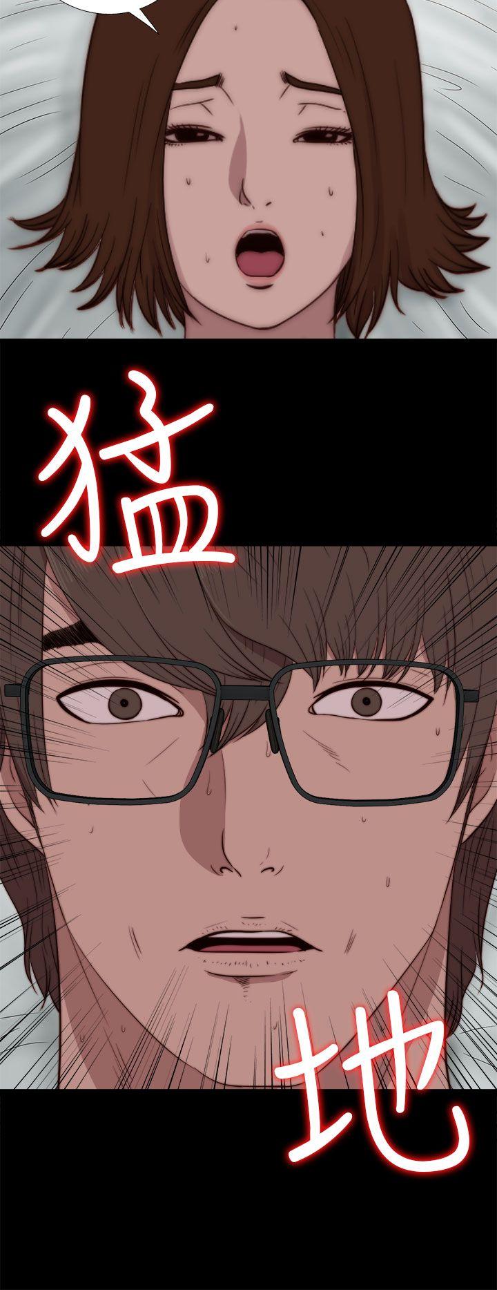 第74話-11