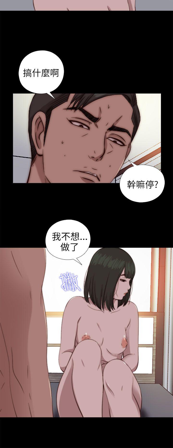 第76話-21