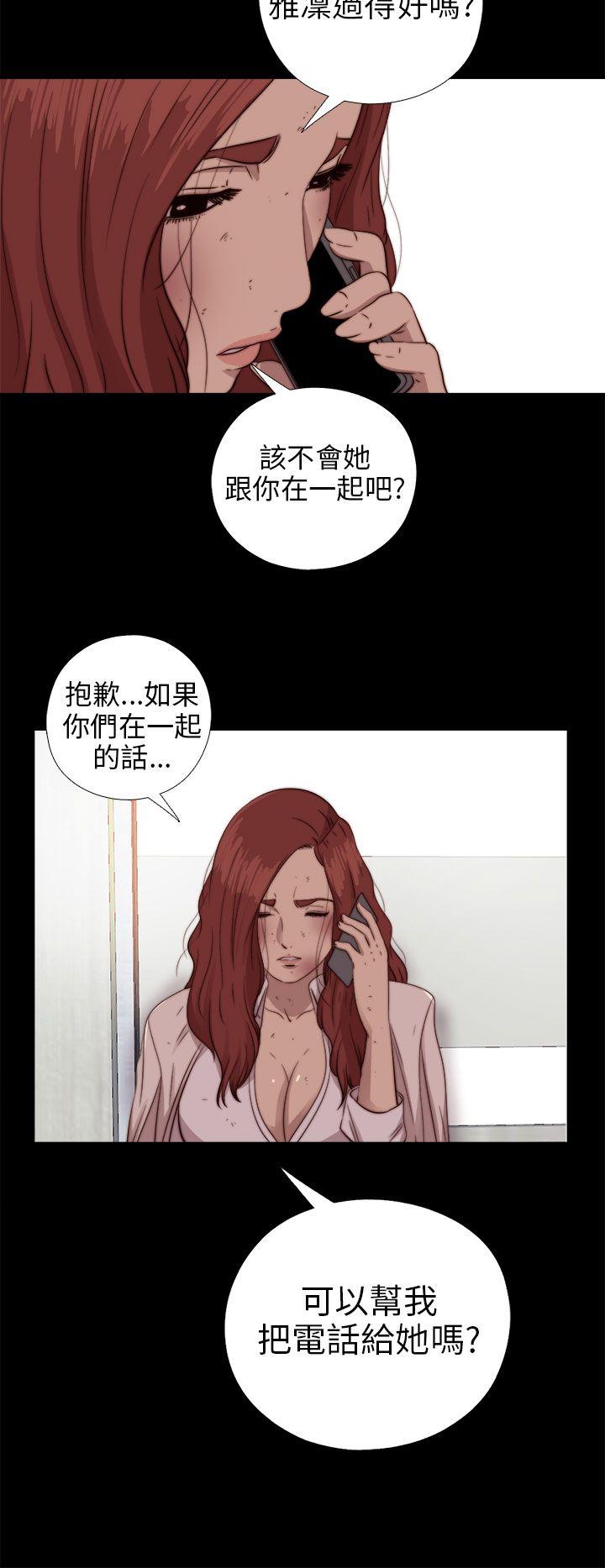 第76話-27