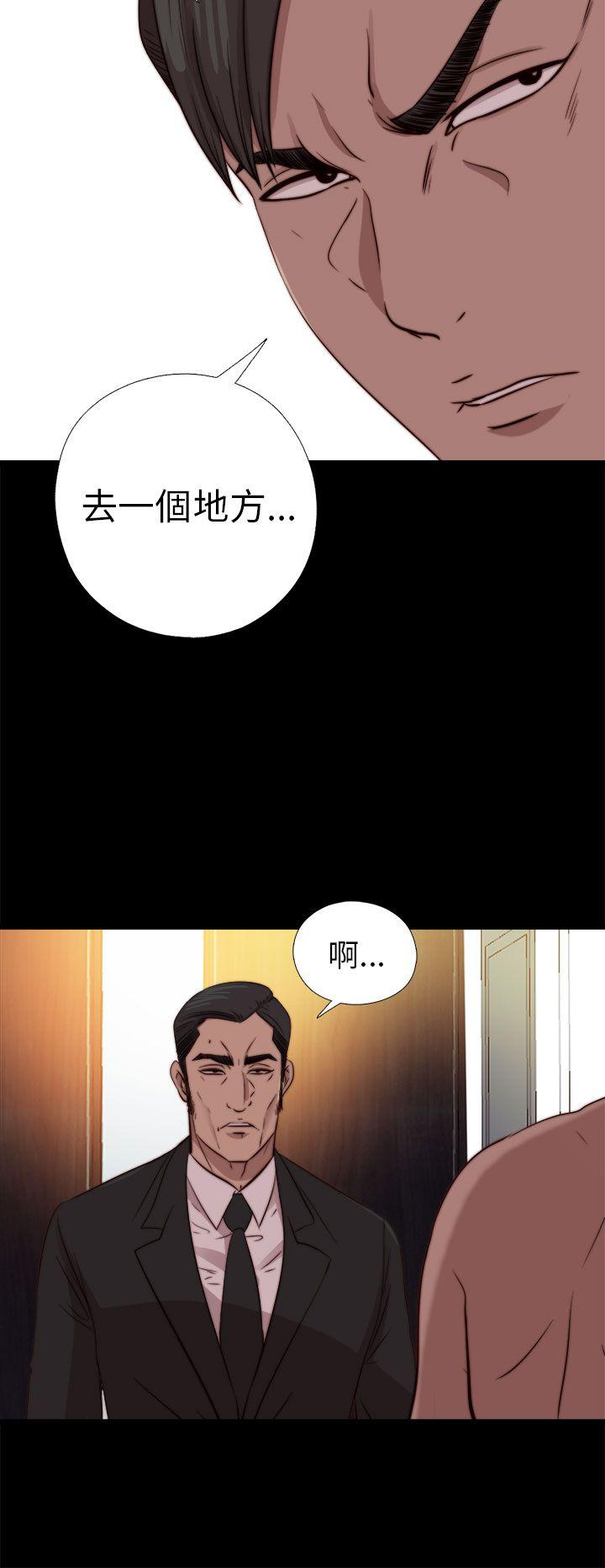 第77話-26