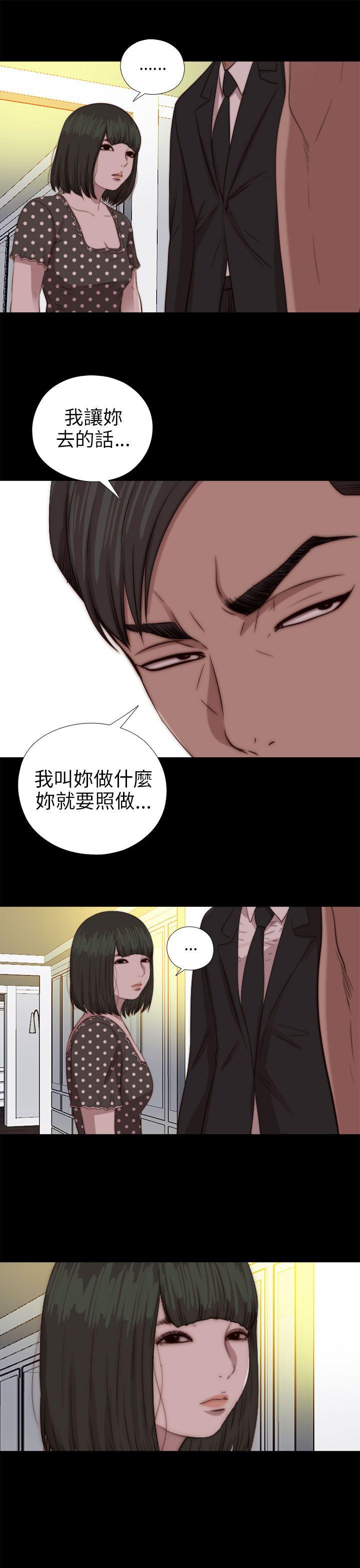 第78話-6