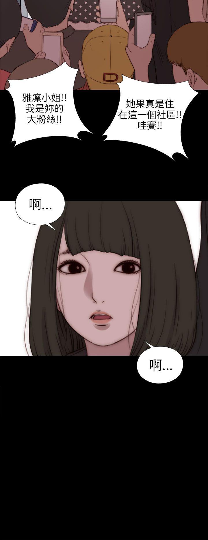 第78話-23