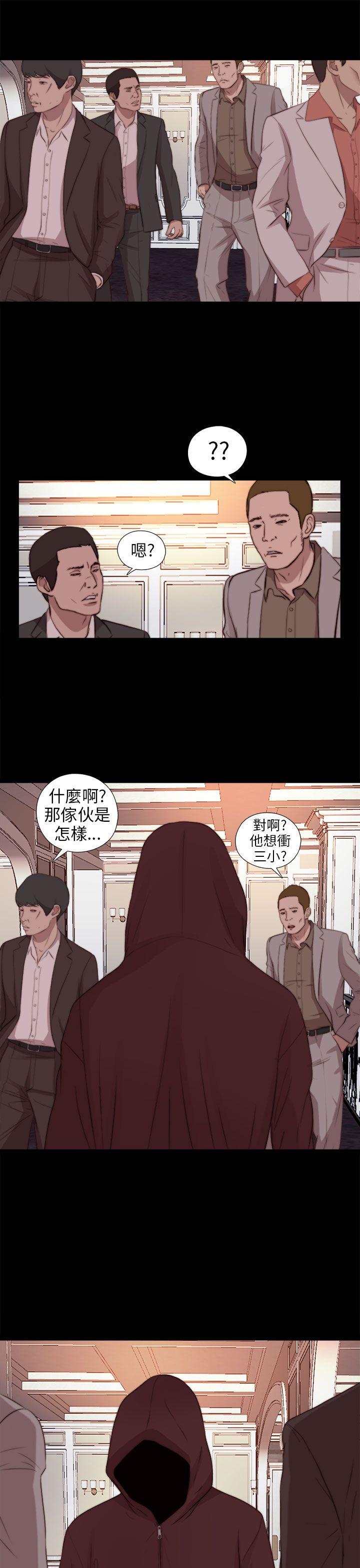 第78話-34