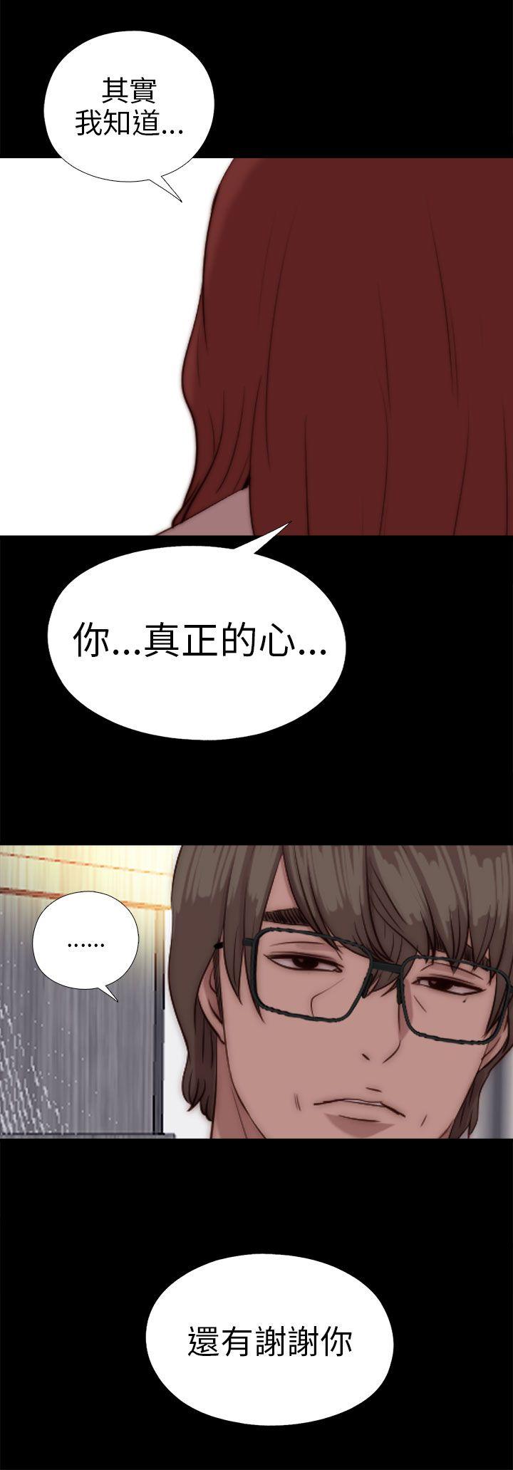 第79話-0