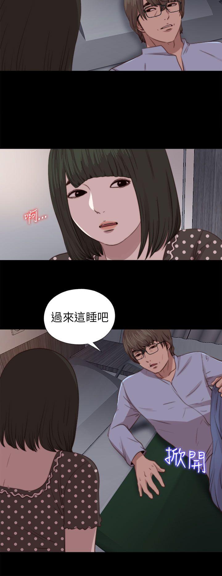 第81話-9